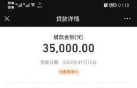 任性贷:有信用卡的来，无回访，系统自动审批，出额度秒到