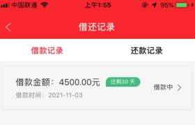 永辉金融-小辉贷：靠谱口子开仓放款,机审无回访,当天到账